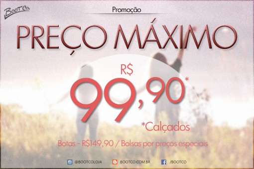 promo_final_precomax